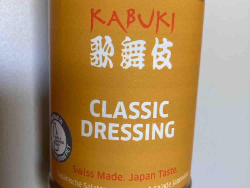 Kabuki Classic Dressing von Emmvau | Hochgeladen von: Emmvau