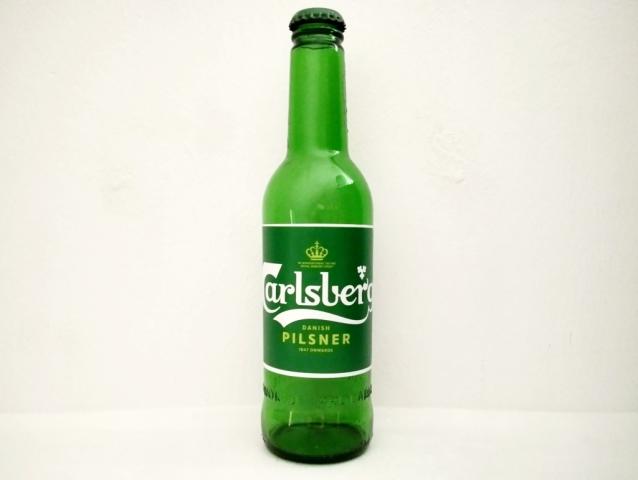 Danish Pilsner (Kalea Bier-Adventskalender 2024) | Hochgeladen von: micha66/Akens-Flaschenking