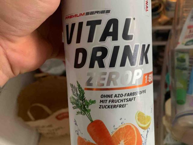 Vital Drink Zerop ACE von Reiuksa | Hochgeladen von: Reiuksa