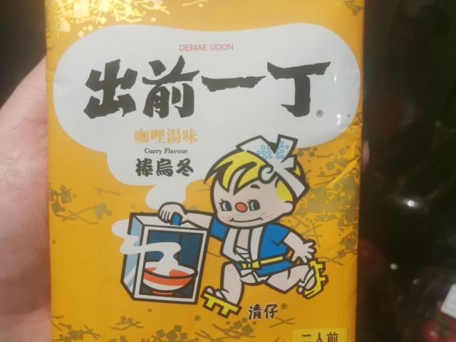 Hochgeladen von: Kurochi