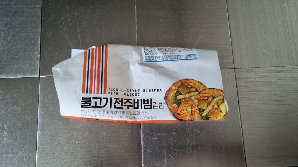 Jeonju-Style Bibimbap with Bulgogi Kimbap, 불고기 전주 비빔 김밥 von Anni | Hochgeladen von: Anni-Banani
