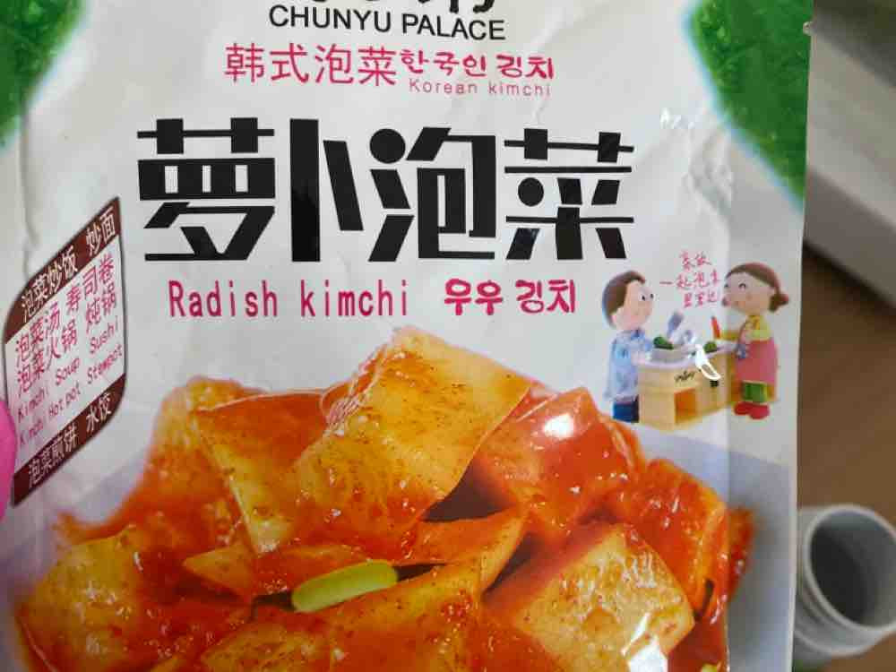 radish kimchi von lealati069 | Hochgeladen von: lealati069