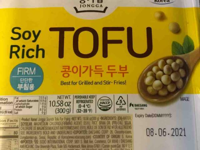 Tofu, firm by Jdb111 | Uploaded by: Jdb111