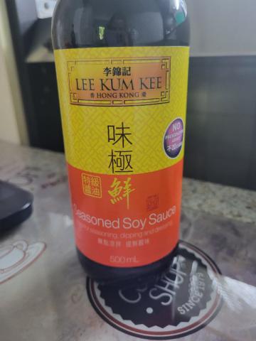 Seasoned Soy Sauce von DieElien | Hochgeladen von: DieElien