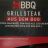 Grillsteak aus dem  Bug von FantasticFlo | Hochgeladen von: FantasticFlo