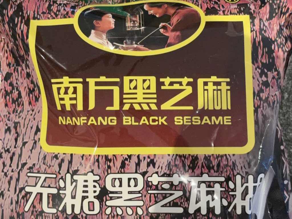 Hochgeladen von: EddoEdelstahl