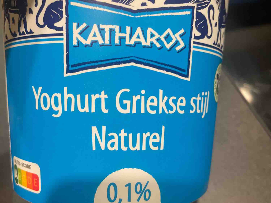 Greek Yoghurt, 0,1% by Grengen | Hochgeladen von: Grengen