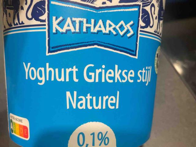 Greek Yoghurt, 0,1% by Grengen | Uploaded by: Grengen