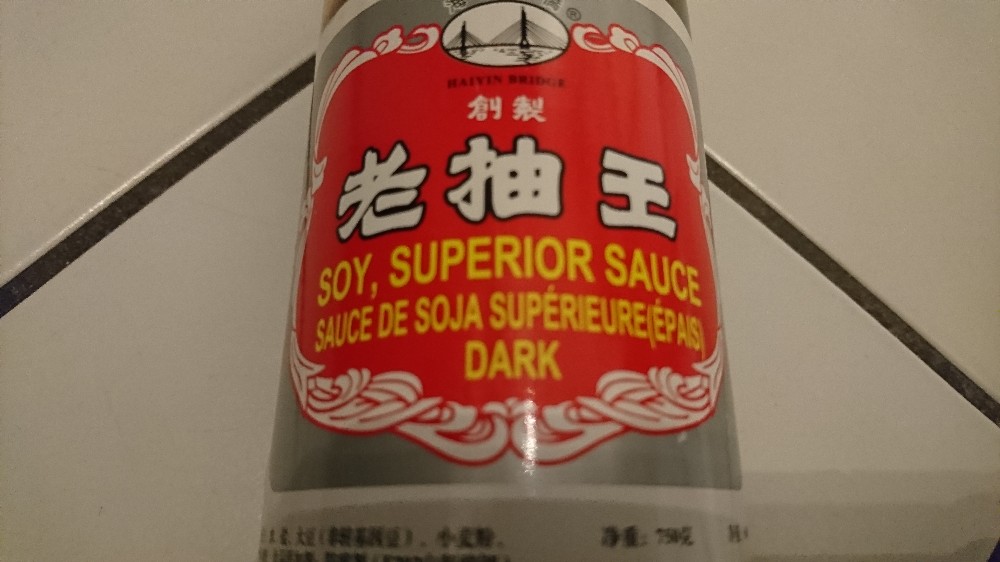 Soy Superior Sauce - dark von Snuffz | Hochgeladen von: Snuffz