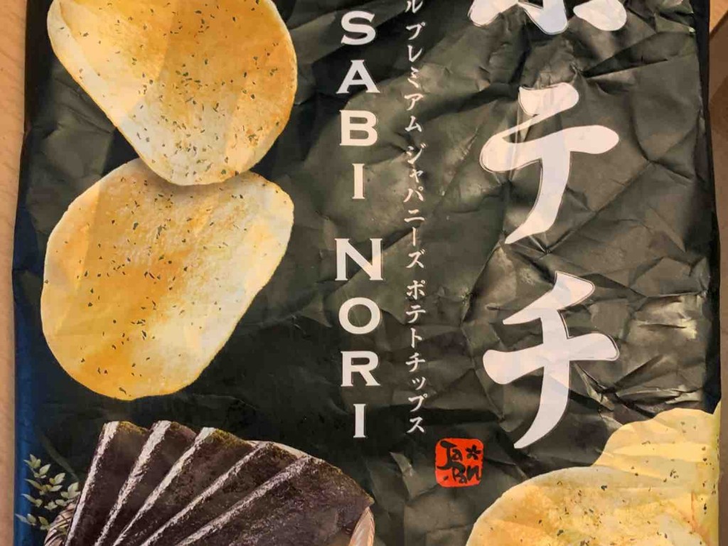 Wasabi Nori, Original Premium Japanese Potato Chips von ChrisXP1 | Hochgeladen von: ChrisXP13