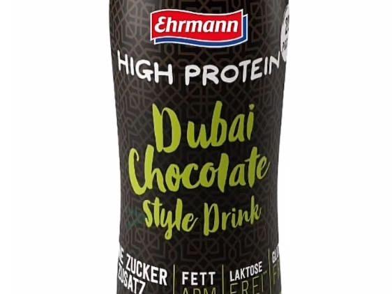 High Protein Dubai Chocolate Drink von leonievictoriakub | Hochgeladen von: leonievictoriakub