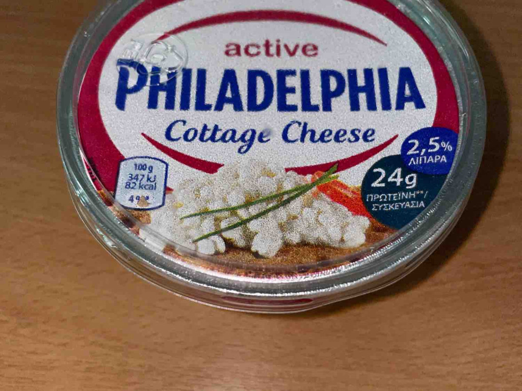 Philadelphia Cottage Cheese von Nastya04 | Hochgeladen von: Nastya04