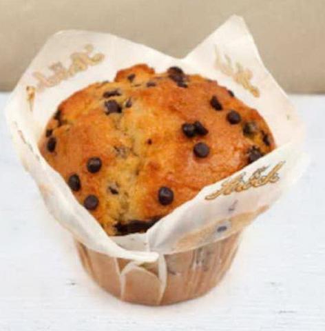 Schoko Muffin Ströck | Hochgeladen von: eNeeeMy