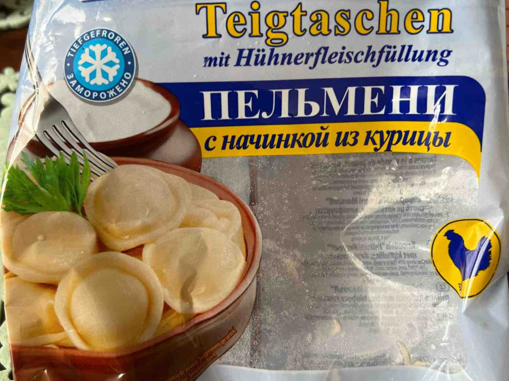 Pelmeni von einwegmensch | Hochgeladen von: einwegmensch