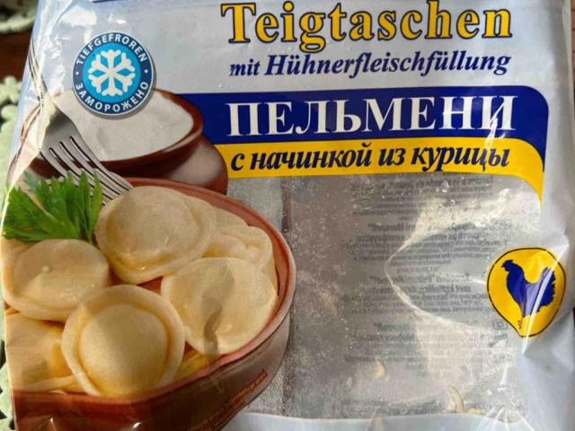 Pelmeni von einwegmensch | Hochgeladen von: einwegmensch