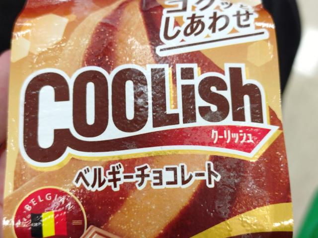 Hochgeladen von: Staubsauger Hochgeladen von: Staubsauger