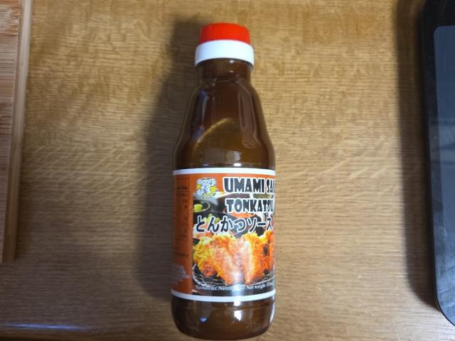 Hochgeladen von: joerney