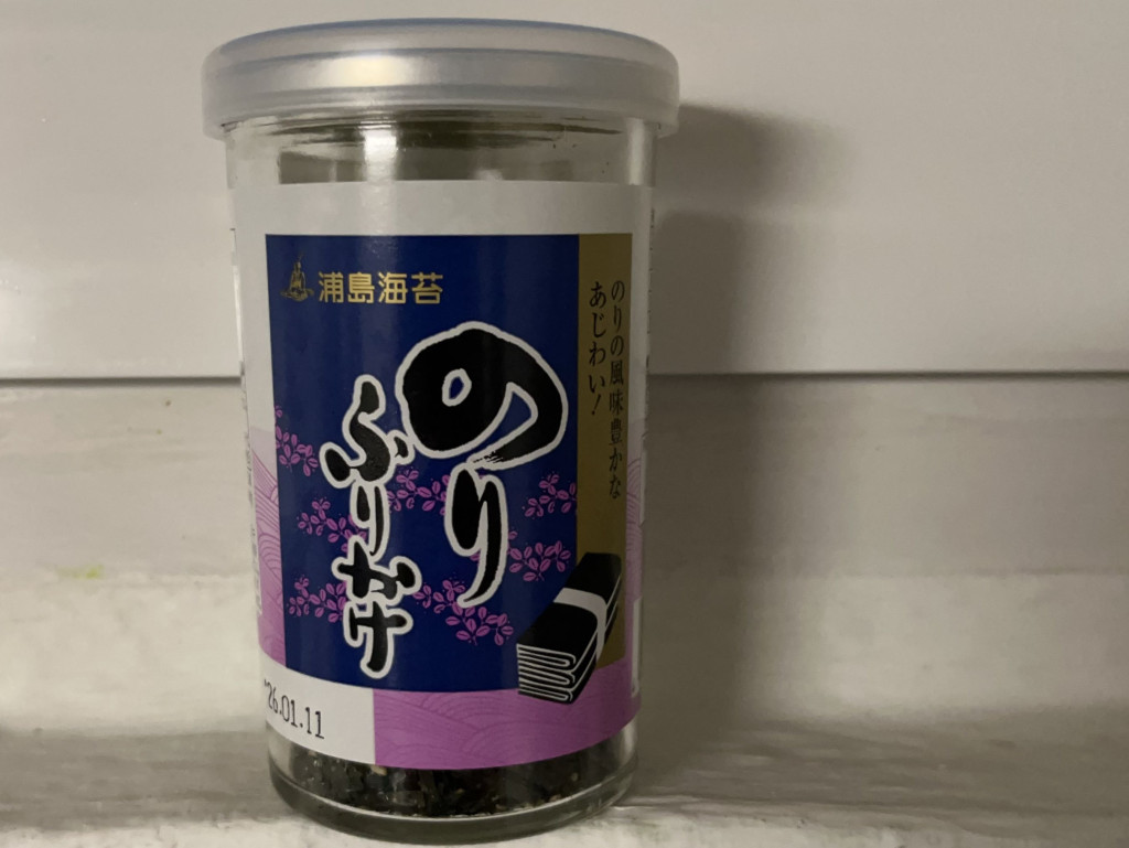 Furikake von ketty | Hochgeladen von: ketty Furikake von ketty | Hochgeladen von: ketty