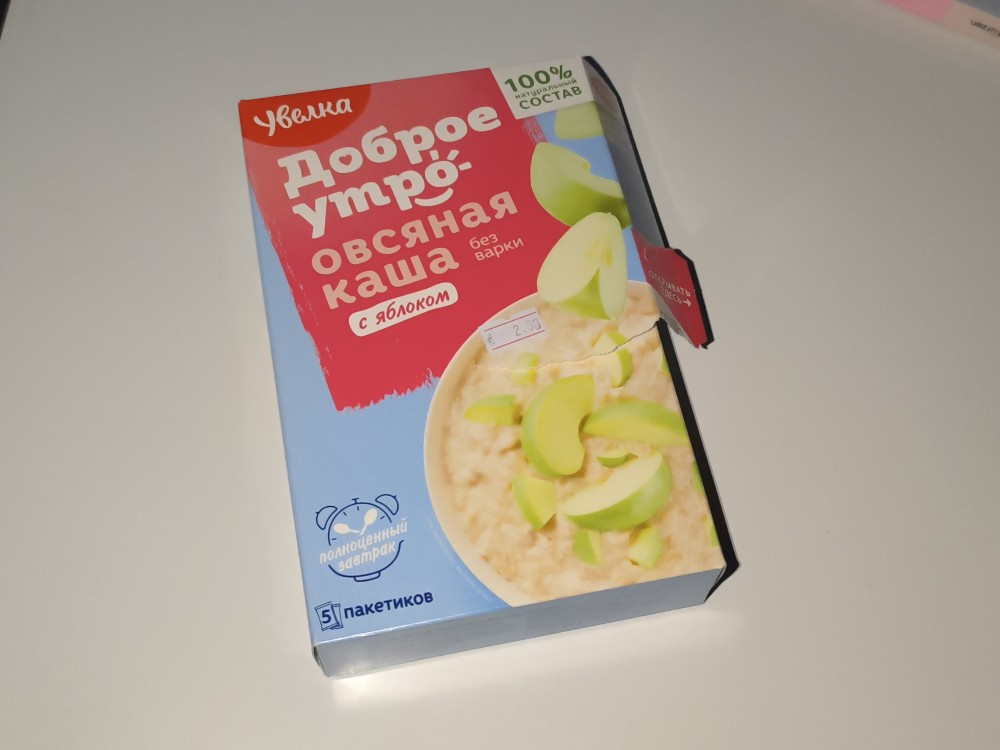 Hochgeladen von: Alexander46426