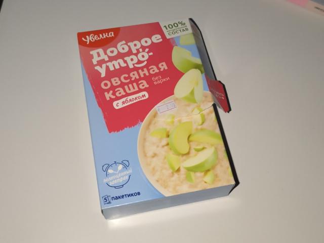 Hochgeladen von: Alexander46426