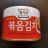 Grbratener Kimchi von sebastianlobin898 | Hochgeladen von: sebastianlobin898