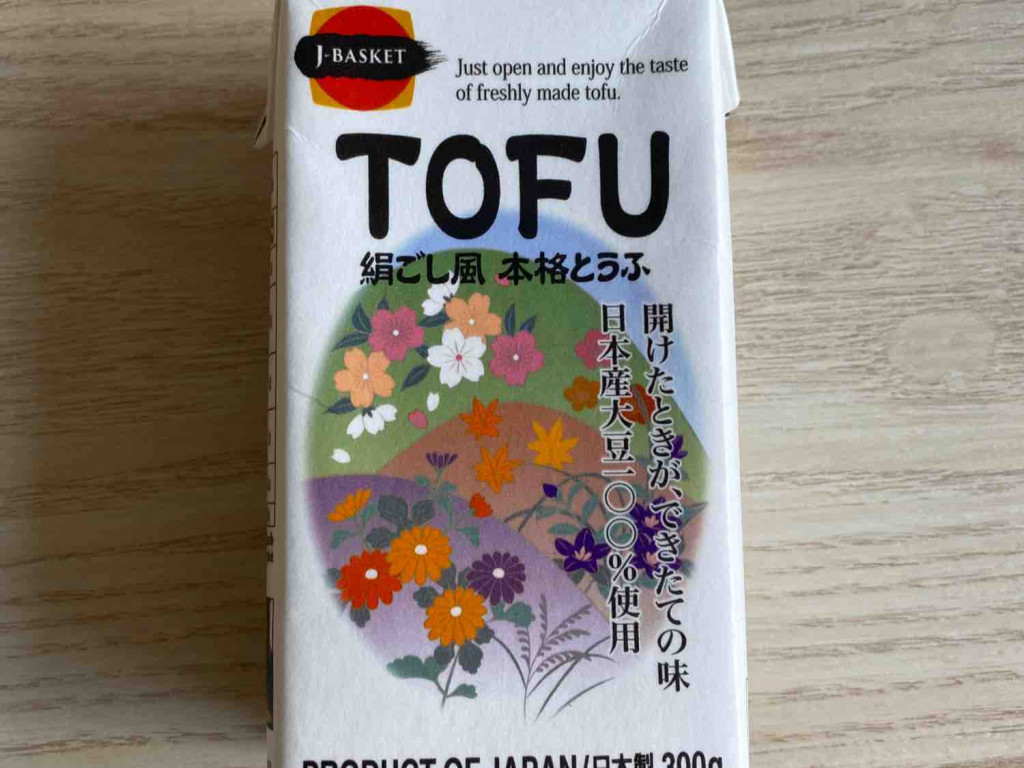 Tofu, Product of Japan von sophievomkolke786 | Hochgeladen von: sophievomkolke786
