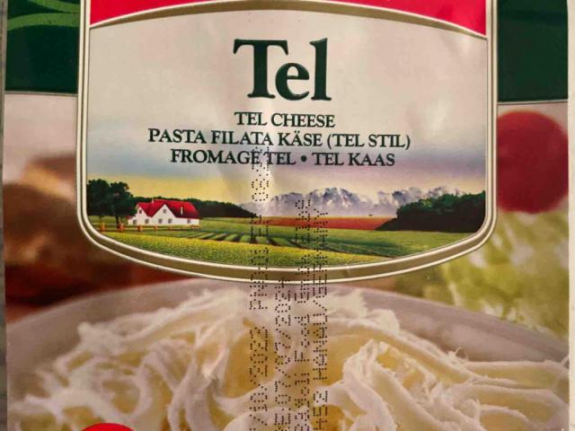 Tel Cheese by HannaSAD | Uploaded by: HannaSAD