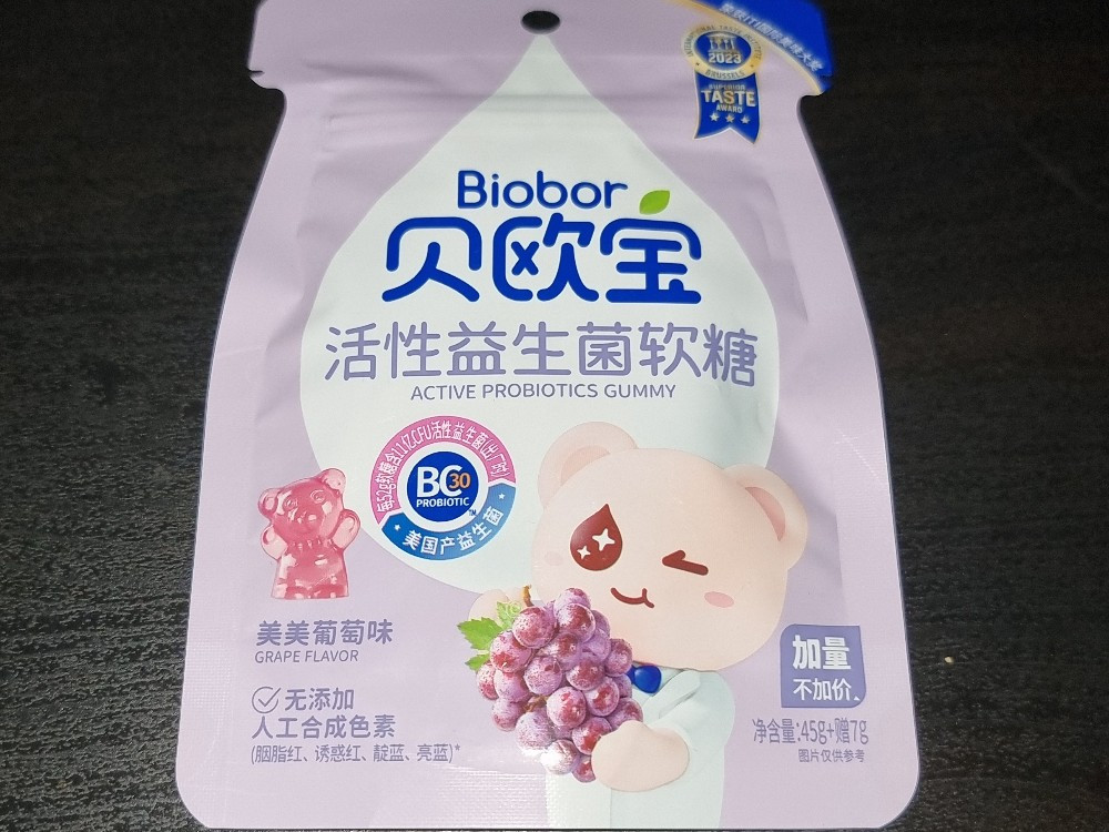 Hochgeladen von: Gordon-89-