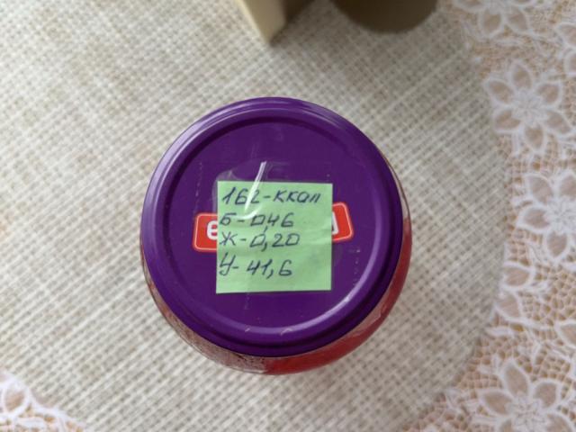 Hochgeladen von: OlgaDzhalalova Hochgeladen von: OlgaDzhalalova