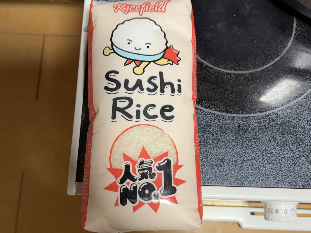 Sushi Rice von mpardee | Hochgeladen von: mpardee