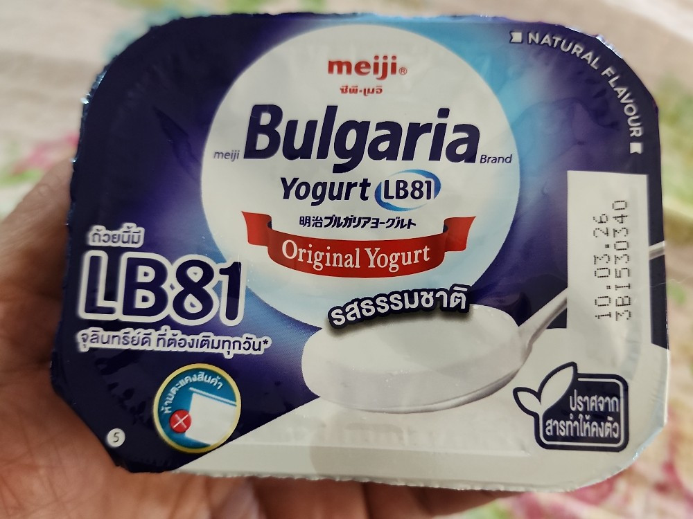 Hochgeladen von: rmatheis