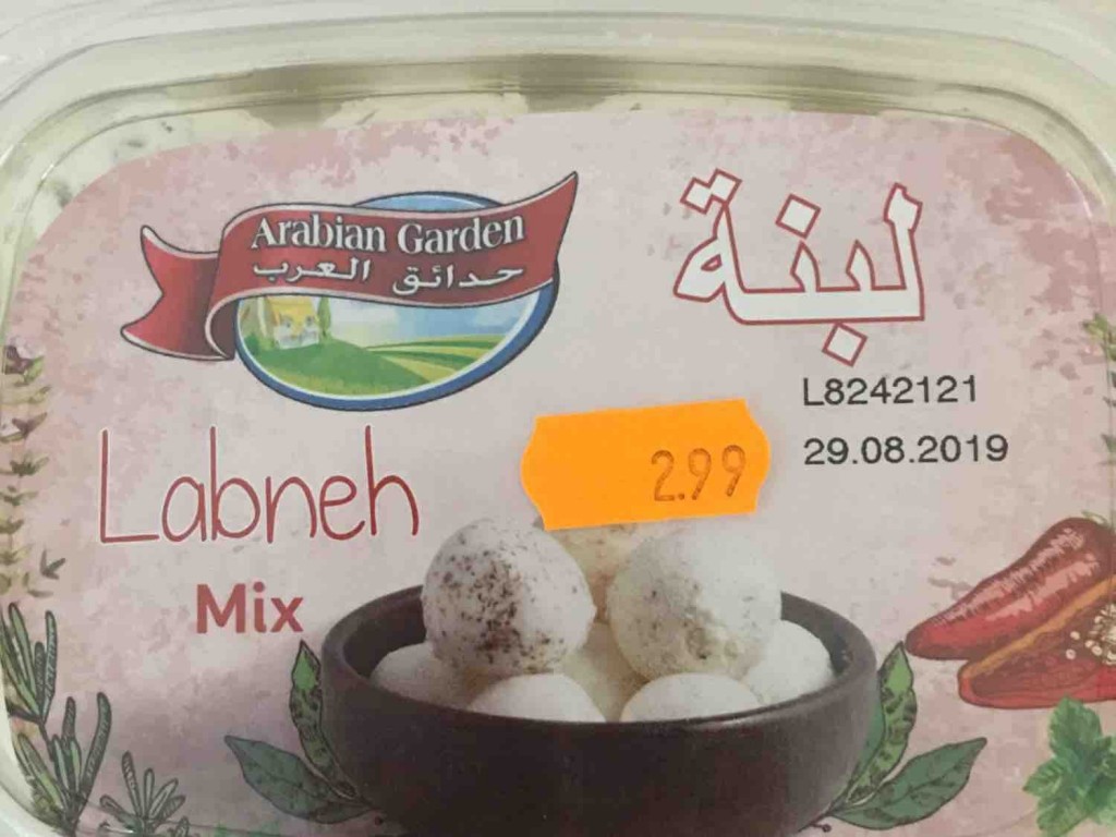 Labneh Mix von Sii | Hochgeladen von: Sii