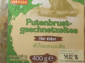 Putenbrust-geschnetzeltes, thai kokos | Hochgeladen von: Wolfgang Dahmen
