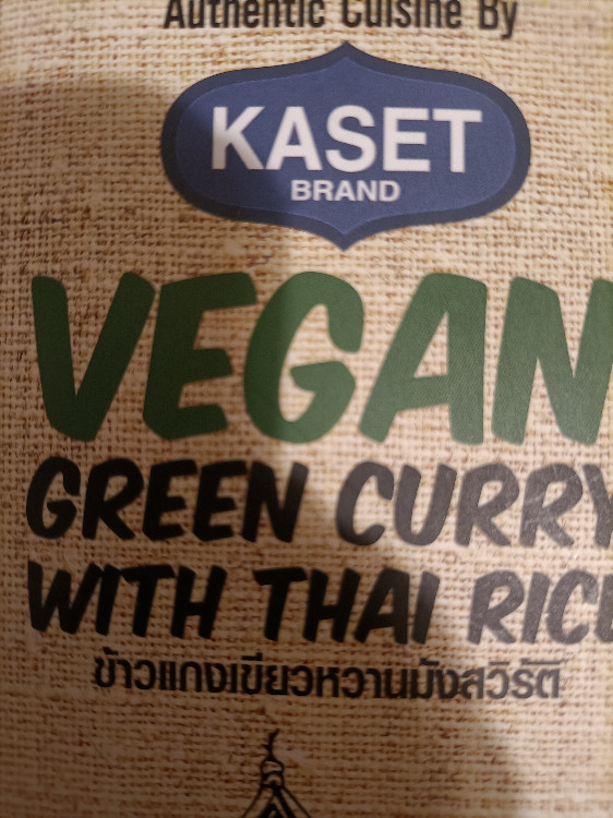 vegan Green Curry with Rice von Käthe Dathe | Hochgeladen von: Käthe Dathe