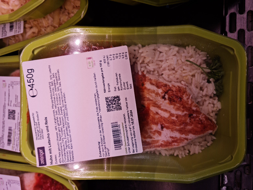 Huhn mit Letscho und Reis von crapechan | Hochgeladen von: crapechan