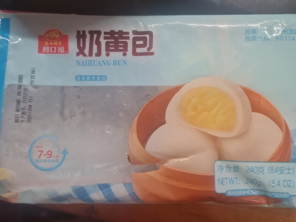 Hochgeladen von: schizzofren