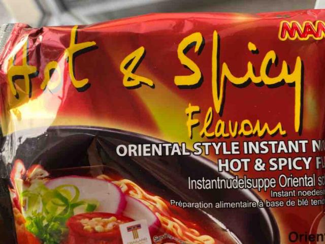 Hot & Spicy Instant Ramen, Oriental Style von amira2701 | Hochgeladen von: amira2701