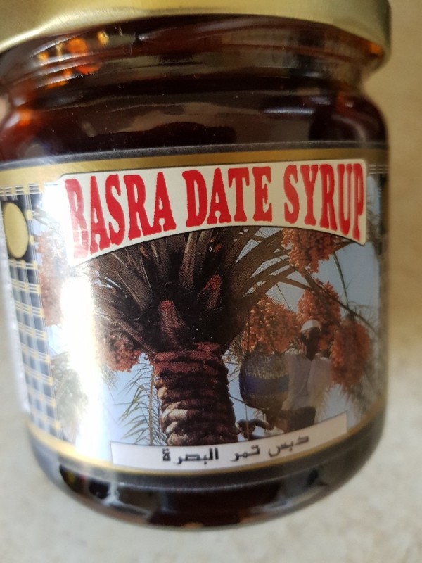 Basra Date Syrup by mmehdi | Hochgeladen von: mmehdi