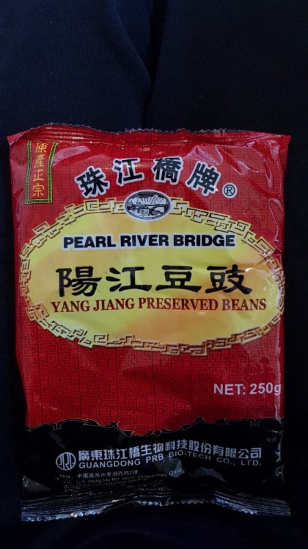 Yang Jiang Preserved Beans   von r4ki | Hochgeladen von: r4ki