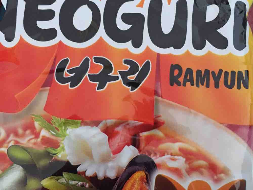 Neoguri Ramyun Seafood&Spicy von KIRo11 | Hochgeladen von: KIRo11