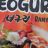Neoguri Ramyun Seafood&Spicy von KIRo11 | Hochgeladen von: KIRo11