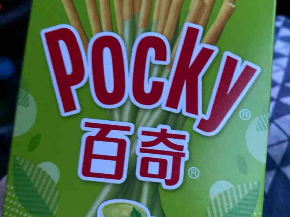 Pocky Green Tea von nooraaa | Hochgeladen von: nooraaa