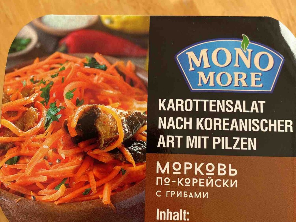 Karottensalat nach Koreanischer Art mit Pilzen von sasaira | Hochgeladen von: sasaira