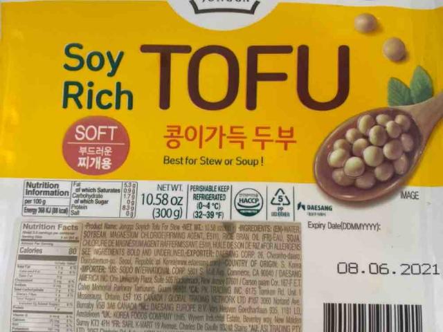 Tofu, soft by Jdb111 | Uploaded by: Jdb111