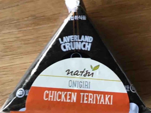 Onigiri Chicken Teriyaki von Luckystar | Hochgeladen von: Luckystar