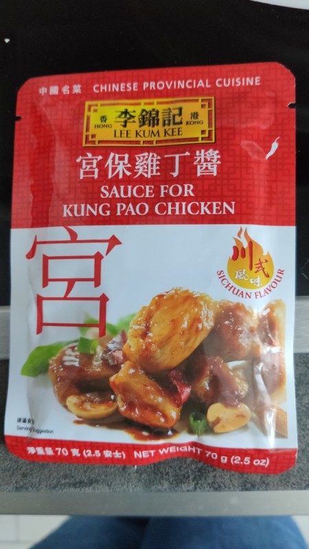 Sauce for Kung Pao Chicken von kaiming457 | Hochgeladen von: kaiming457
