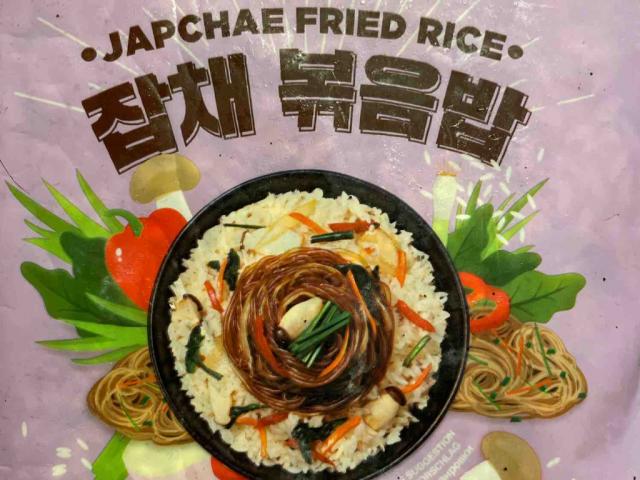 Japchae Fried Rice von Simrol50 | Hochgeladen von: Simrol50