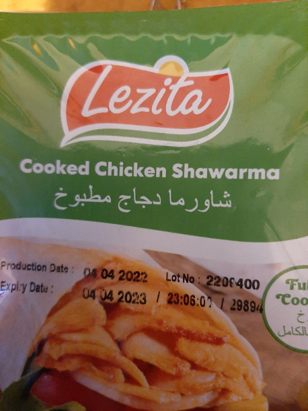 cooked chicken Shawarma von KatjaBi | Hochgeladen von: KatjaBi