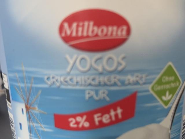 Griechischer Joghurt, 2% Fett by purm | Uploaded by: purm Griechischer Joghurt, 2% Fett by purm | Uploaded by: purm