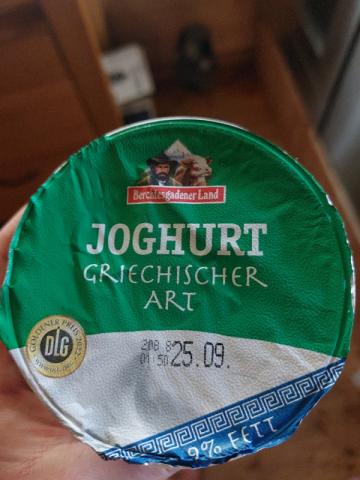 Joghurt griechischer Art by Aralc | Uploaded by: Aralc